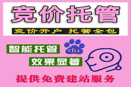 广告行业新篇章：信息流广告在社交媒体的应用案例